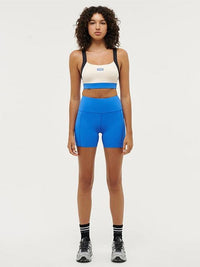 Reaction Time Sports Bra In Pearled Ivory