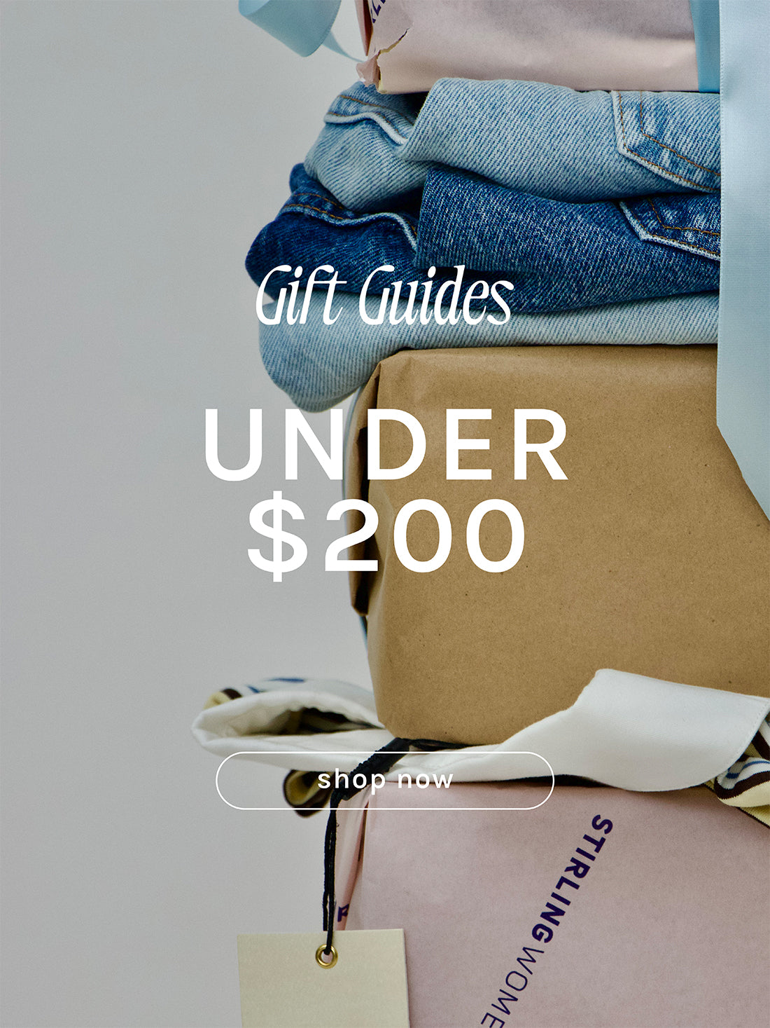 SW-GIFITNG-HPTile-200